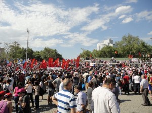 Turkish Communist Party flags near the steps to Gezi Park