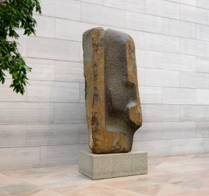 noguchi-great-rock-nga