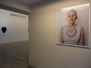 Elgiz Museum. Istanbul, 2016