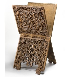 Koran stand, Seljuk period, Pergamon Museum, Berlin