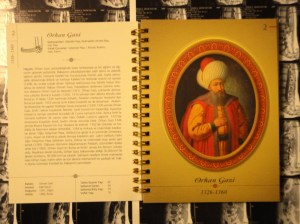 Portrait (presumably imaginary) of Orhan Gazi, with facing biographical information in Turkish