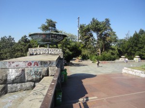 Graffiti and skateboarders in park