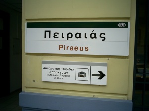 Sign saying Πειραιάς and Piraeus