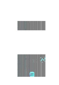 The same image again, trimmed to just the parts without lettering