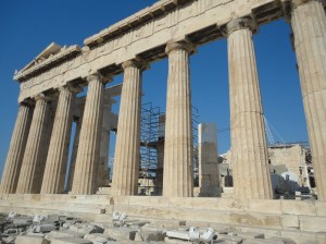 Parthenon